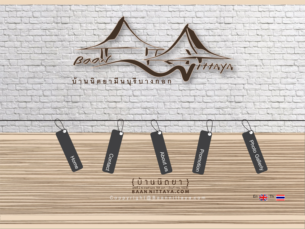 BaanNittaya.com บ้านนิตยา